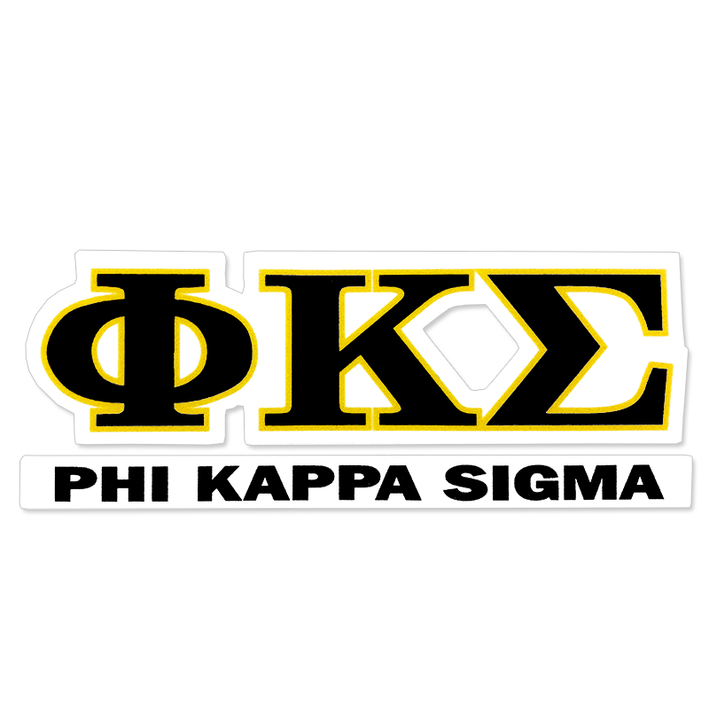 phi kappa sigma indiana university phi kappa sigma indiana university